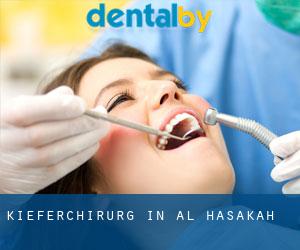 Kieferchirurg in Al-Hasakah
