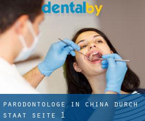 Parodontologe in China durch Staat - Seite 1