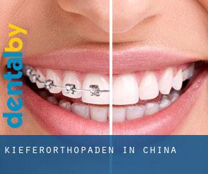 Kieferorthopäden in China Kieferorthopäden in China