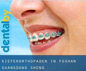 Kieferorthopäden in Foshan (Guangdong Sheng)