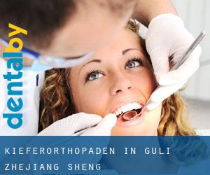 Kieferorthopäden in Guli (Zhejiang Sheng)