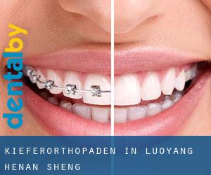 Kieferorthopäden in Luoyang (Henan Sheng) Kieferorthopäden in Luoyang (Henan Sheng)