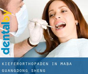 Kieferorthopäden in Maba (Guangdong Sheng)