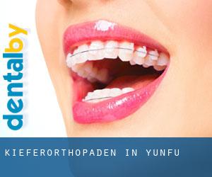 Kieferorthopäden in Yunfu Kieferorthopäden in Yunfu