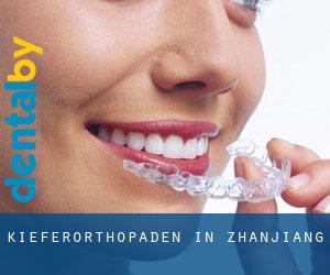 Kieferorthopäden in Zhanjiang Kieferorthopäden in Zhanjiang