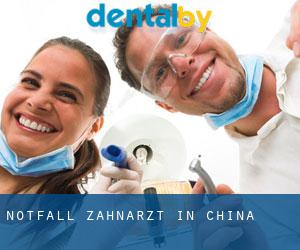 Notfall-Zahnarzt in China