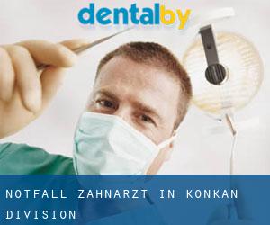 Notfall-Zahnarzt in Konkan Division