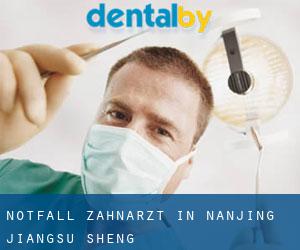 Notfall-Zahnarzt in Nanjing (Jiangsu Sheng) Notfall-Zahnarzt in Nanjing (Jiangsu Sheng)