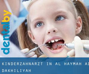 Kinderzahnarzt in Al Haymah Ad Dakhiliyah