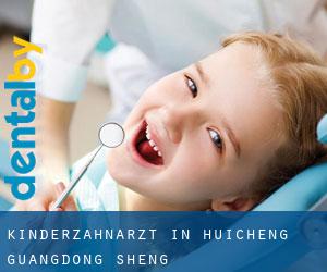 Kinderzahnarzt in Huicheng (Guangdong Sheng)