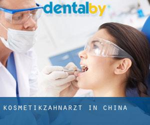 Kosmetikzahnarzt in China Kosmetikzahnarzt in China