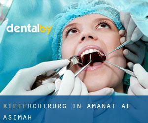 Kieferchirurg in Amanat Al Asimah