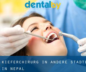 Kieferchirurg in Andere Städte in Nepal