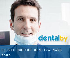 Clinic Doctor Nuntiya. (Nang Rong)