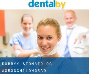 Dobryy stomatolog (Woroschilowgrad)