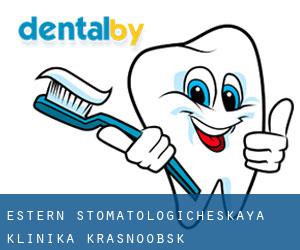 Estern, stomatologicheskaya klinika (Krasnoobsk)