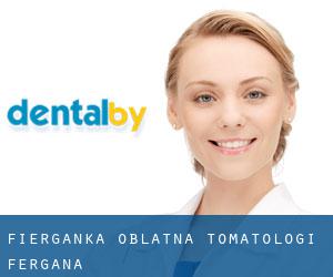 Ферганская областная стоматология (Fergana)