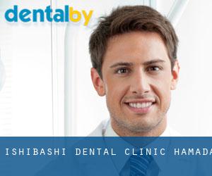 Ishibashi Dental Clinic (Hamada)