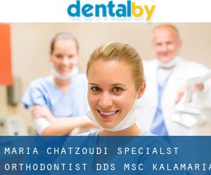 Maria Chatzoudi - Specialst Orthodontist, D.D.S., M.Sc. (Kalamaria)