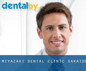 Miyazaki Dental Clinic (Sakaide)