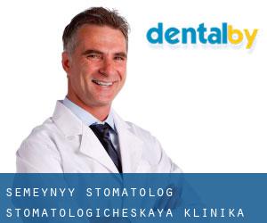 Semeynyy Stomatolog, Stomatologicheskaya Klinika (Abagur)