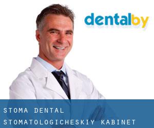 Stoma-dental', stomatologicheskiy kabinet (Angarsk)
