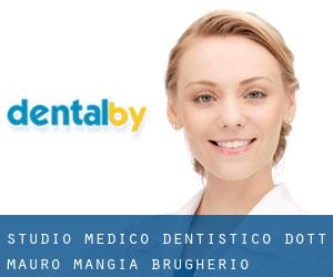 Studio Medico Dentistico Dott. Mauro Mangia (Brugherio)